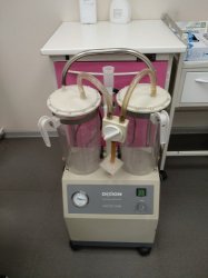 Отсасыватель электрический хирургический Vacuum extractor Vacus 7308 DIXION