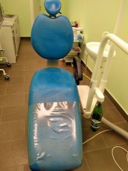 Стоматологическая установка CHIRANA smile mini 02