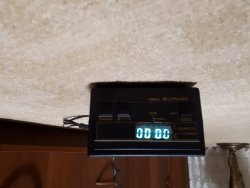 Аппарат "ЗАХВАТ - М" для извлечения камней из желчных протоков и мочевыводящих путей.