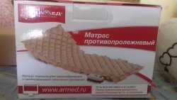 Матрас противопролежневый ячеистый с компрессором