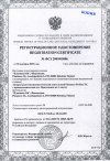 Planmeca Proline XC без цефалостата 2008 г.в.