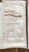 Хирургические перчатки MaxitexNeroPF 