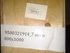 Окно рентгенозащитное 1000 х 800 Pb 2,5