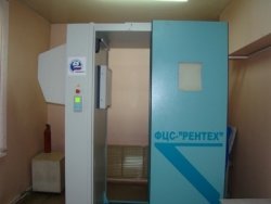 Цифровой флюорограф, кабинный ФЦС - Рентех