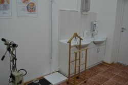 Аренда Кабинета Гинекологии и УЗИ