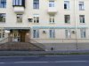 Аренда Массажного / Косметологического кабинета