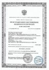 Аппарат-лазер Clear+Brilliant для омоложения кожи