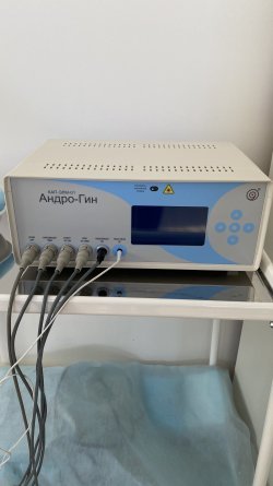 Комплекс аппаратно-программный КАП-ЭЛЬ-01 Андро-Гин