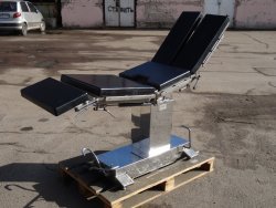 Стол операционный ОУ-01К (Медин)