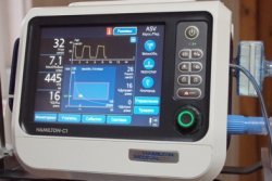 Hamilton C1 Mechanical Ventilator