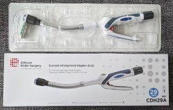 Ультразвуковые коагуляционные ножницы Гармоник HD 1000i (Harmonic HD 1000i)