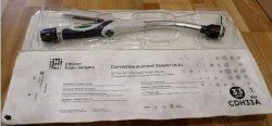 Curved Intraluminal Stapler - циркулярный сшивающий аппарат