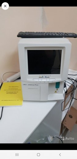 Гематологический анализатор urit-3000 Vet Plus