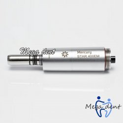 Микромотор Mercur star 400EM 