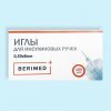 Иглы для инсулиновых шприц-ручек Berimed 30G-8mm, 31G-5mm, 31G-6mm, 31G-8mm, 32G-4mm