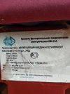 Функциональная кровать с электроприводом