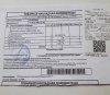 Кровать медицинская функциональная для лежачих больных ERGOFORCE М2