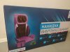 Вибромассажная накидка 