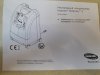 Кислородный концентратор Invacare Perfecto2 V