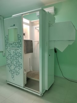 Цифровой флюорограф 12ФК1 "ФЛЮАРКОМ", 2019 года выпуска