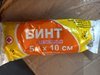 Бинты и салфетки