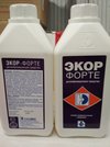 Дезинфицирующее средство "Экор-Форте"