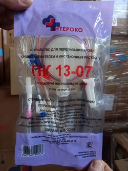 Устройство ПК 13-07 с боковой микрофильтрацией