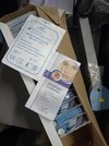 Система ультразвуковой липосакции Syneron UltraShape