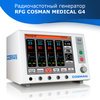 Радиочастотный генератор Cosman G4 (США)