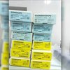 Радиочастотный генератор Cosman G4 (США)