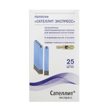 Тест-полоски к глюкометру Сателлит Экспресс №50