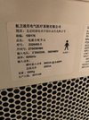 Компьютерный томограф GE BrightSpeed 16-срезовой