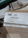 Набор поликлинический (Ворсма)