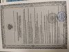 Амплификатор изотермический для детекции РНК вирус SARS-CoV-2 и Устройство пробоподготовки для выделения нуклеиновых кислот вирусов SARS-CoV-2