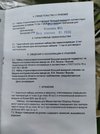 Наборы медицинских инструментов
