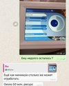 Диодный лазер Asclepion MedioStar Next