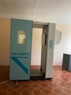 Флюорограф цифровой малодозовый ФЦС-Рентех