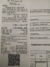 Медицинская кровать механическая для лежачих больных
