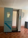 Флюорограф цифровой малодозовый ФЦС «РЕНТЕХ»