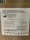 Комбинезоны химической защиты одноразовые нестерильные