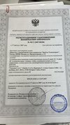 Дентальный рентгеновский аппарат "X-MIND AC"