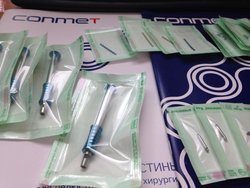 Конмет - размер изделия в каталоге соответствует реальному размеру изделия!