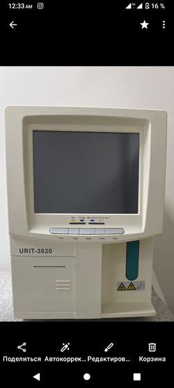 Гематологический анализатор URIT 3020