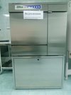 Мойка-дезинфектор hamo Ecoline LM 25