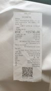 Ортез для верхних конечностей Omo Immobil