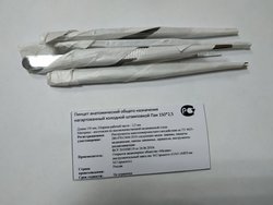 Пинцет анатомический глазной, прямой 100мм*0,6