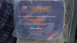 Лазерная излучающая головка КЛО-635-50