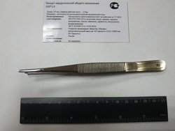 Пинцет хирургический общего назначения 150*2,5