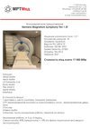 Siemens Magnetom Symphony Tim 1.5T