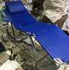 Донорское кресло для взятия и переливания крови